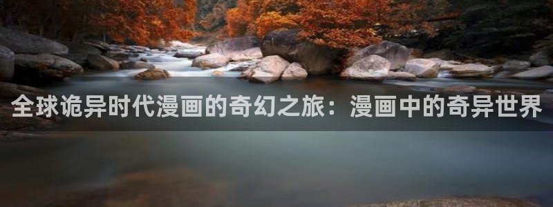 香香漫画老版本