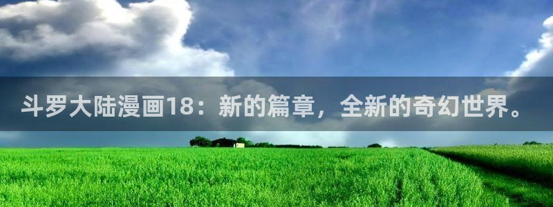 香香漫画app下载