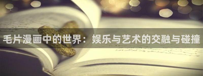 香香漫画在线观看